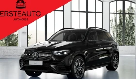 Mercedes-Benz GLE 450 d AMG 4M AIRMATIC