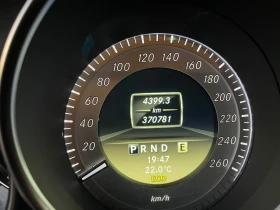 Обява за продажба на Mercedes-Benz C 220 Комби ~18 000 лв. - изображение 5