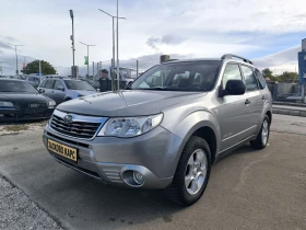 Subaru Forester 2.0i
