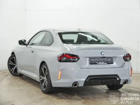 Обява за продажба на BMW 220 i Coupe M Sport Paket Sportautomatic ~82 116 лв. - изображение 1