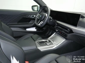 Обява за продажба на BMW 220 i Coupe M Sport Paket Sportautomatic ~82 116 лв. - изображение 6