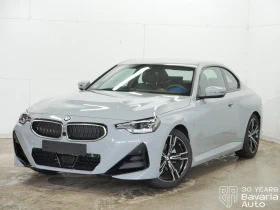 Обява за продажба на BMW 220 i Coupe M Sport Paket Sportautomatic ~82 116 лв. - изображение 1