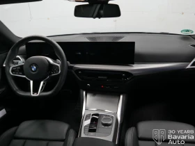 Обява за продажба на BMW 220 i Coupe M Sport Paket Sportautomatic ~82 116 лв. - изображение 5