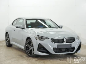 Обява за продажба на BMW 220 i Coupe M Sport Paket Sportautomatic ~82 116 лв. - изображение 3