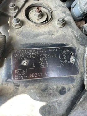 Honda Accord 2.2 | Mobile.bg � ����� ������ 8