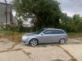 Audi A4 undefined | Auto.bg — изображение 15