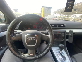 Audi A4 undefined | Auto.bg — изображение 10