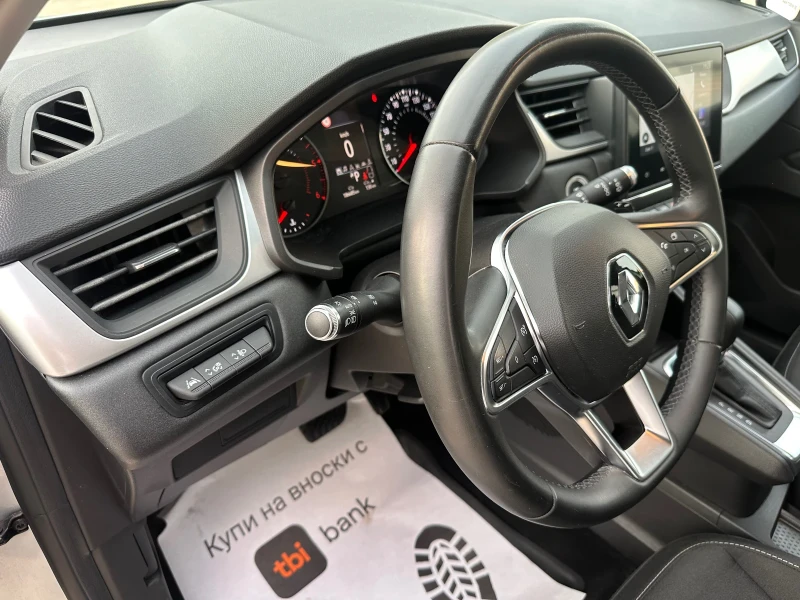 Renault Captur 1.5DCI AUTOMATIC* BUSINESS* , снимка 5 - Автомобили и джипове - 49290932