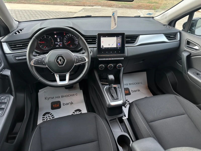 Renault Captur 1.5DCI AUTOMATIC* BUSINESS* , снимка 8 - Автомобили и джипове - 49290932