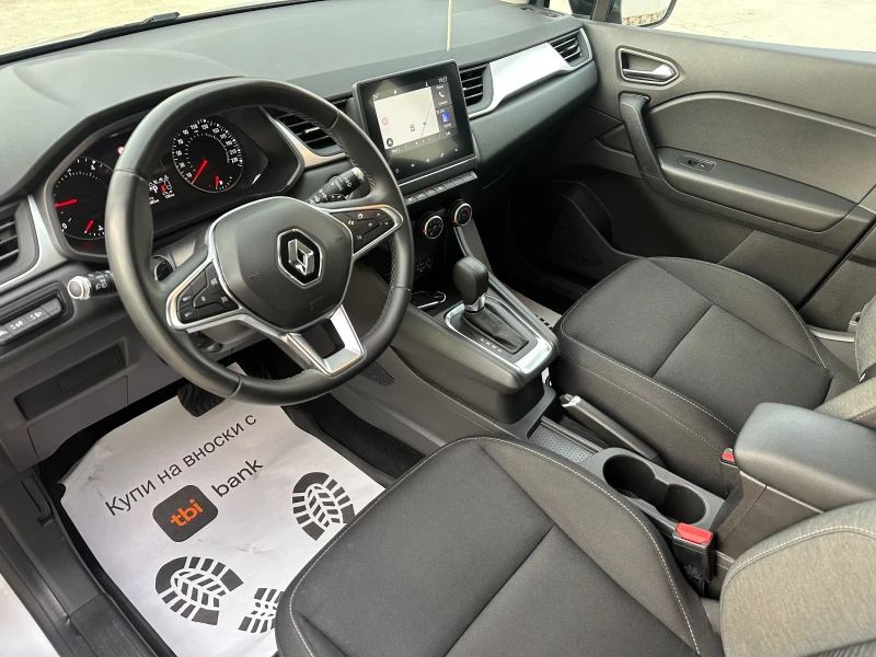 Renault Captur 1.5DCI AUTOMATIC* BUSINESS* , снимка 4 - Автомобили и джипове - 49290932