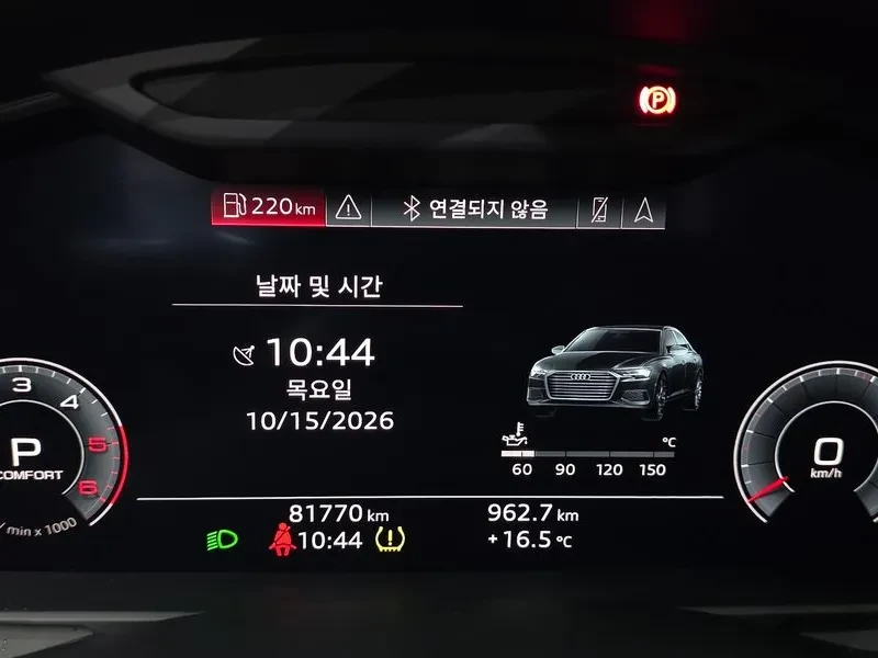 Audi A6 2.0 TDI / PANO/ ПАМЕТ/ КАМЕРА/ ПОДГРЕВ , снимка 8 - Автомобили и джипове - 56723340