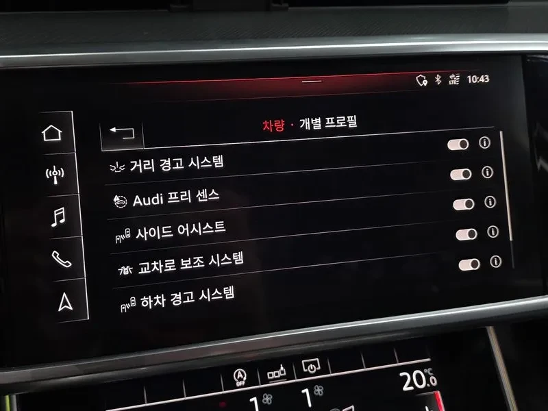 Audi A6 2.0 TDI / PANO/ ПАМЕТ/ КАМЕРА/ ПОДГРЕВ , снимка 16 - Автомобили и джипове - 56723340