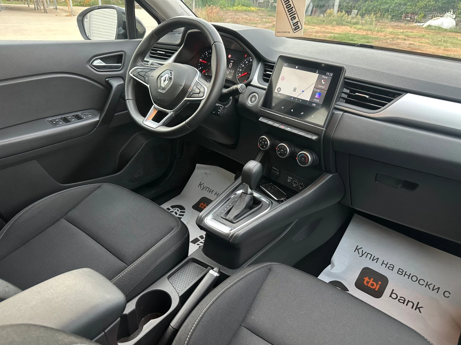 Renault Captur 1.5DCI AUTOMATIC* BUSINESS*  | Mobile.bg   11