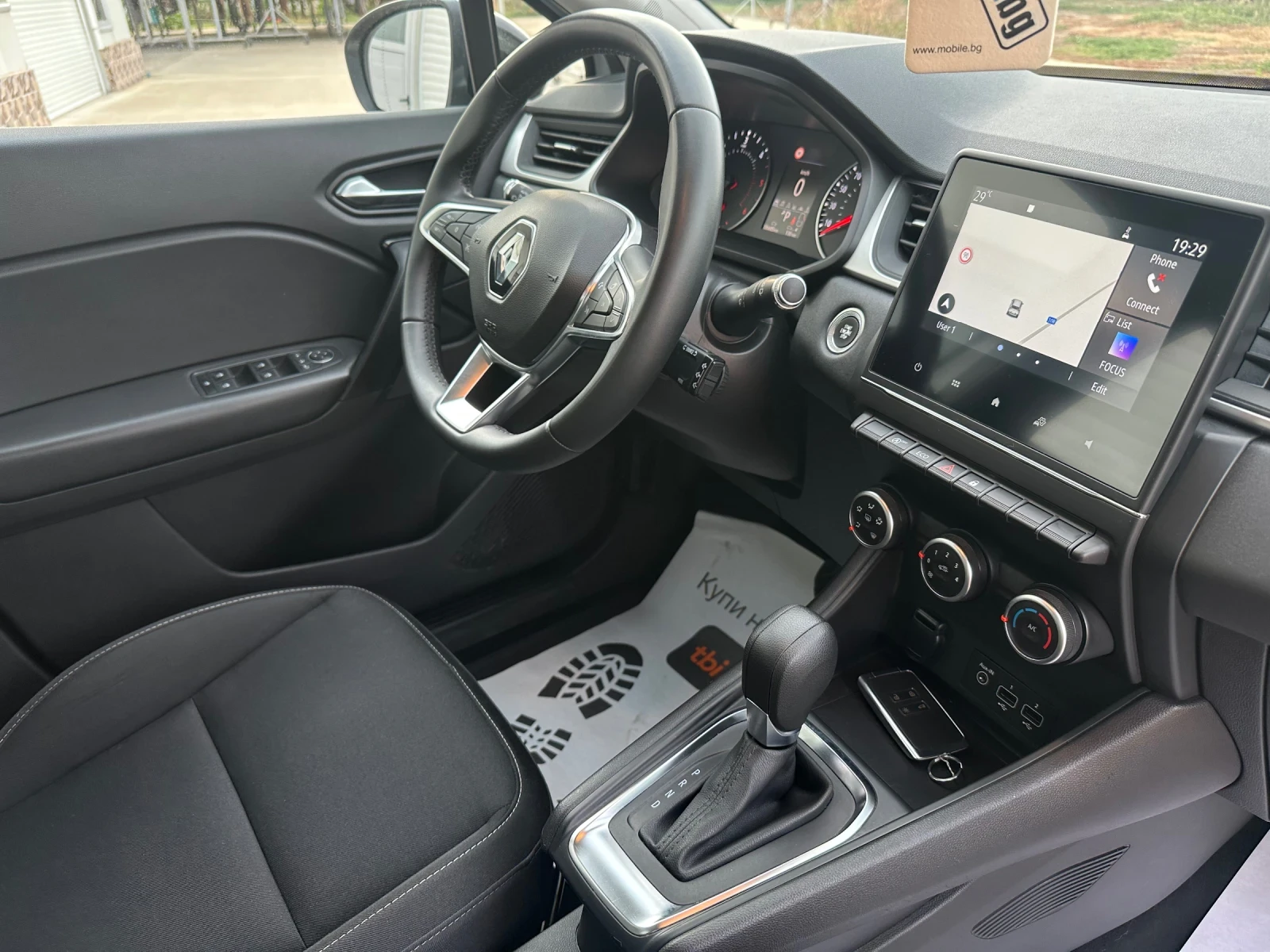 Renault Captur 1.5DCI AUTOMATIC* BUSINESS*  | Mobile.bg   13