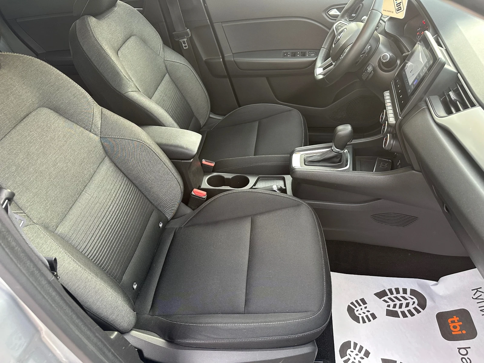 Renault Captur 1.5DCI AUTOMATIC* BUSINESS*  | Mobile.bg   12