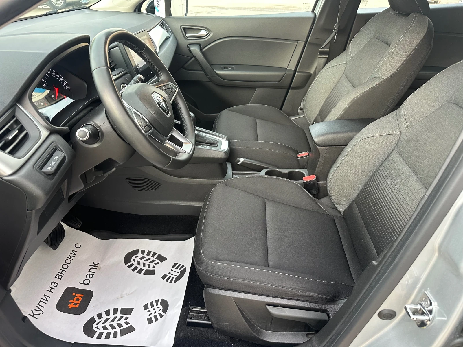 Renault Captur 1.5DCI AUTOMATIC* BUSINESS*  - изображение 6