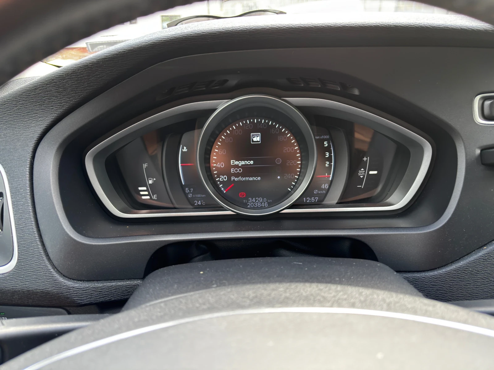 Volvo V40 D4 190 .. | Mobile.bg   15