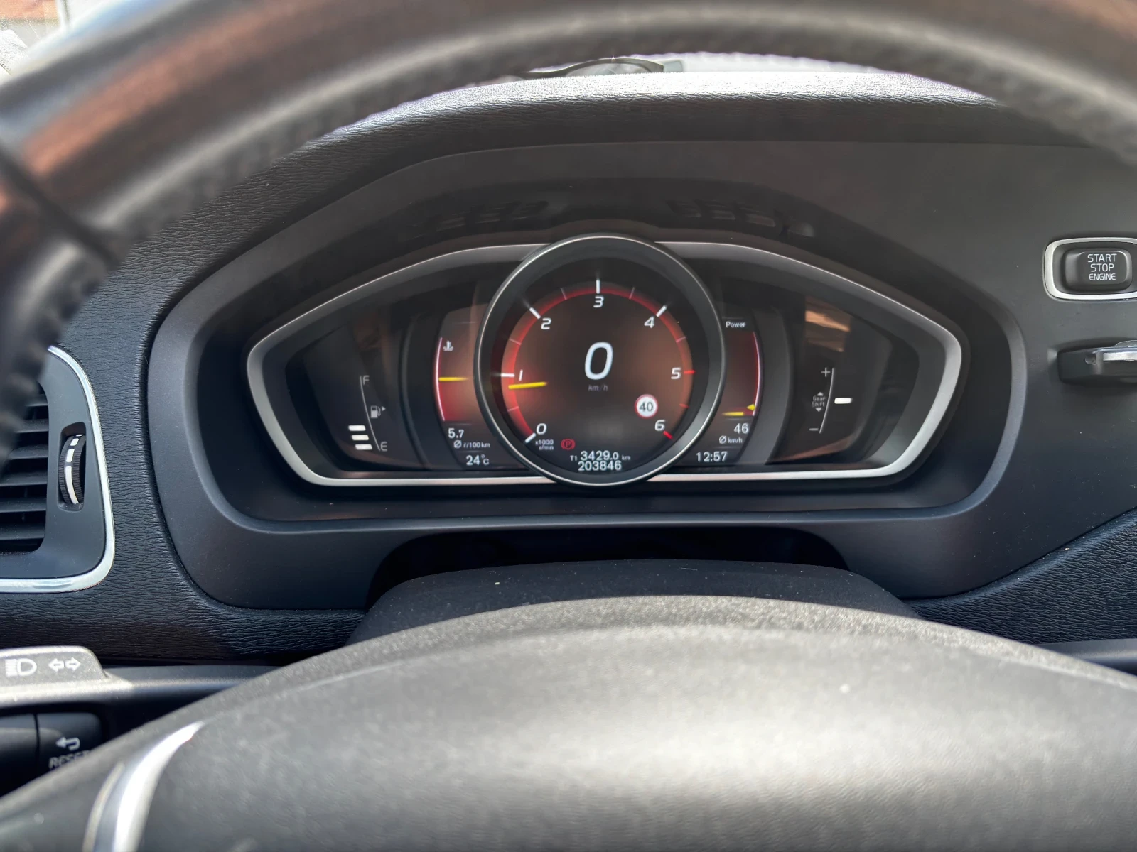 Volvo V40 D4 190 .. | Mobile.bg   14