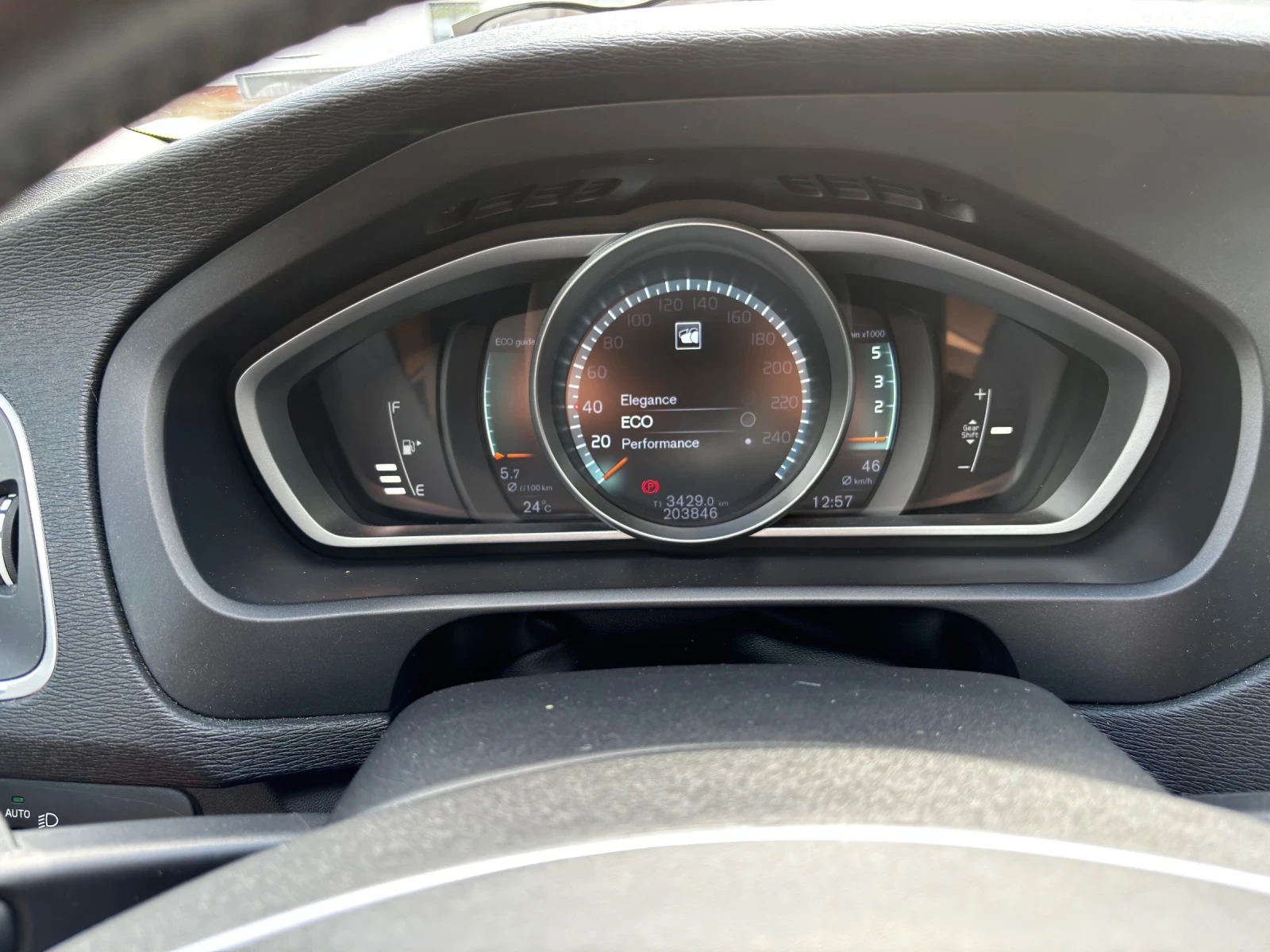 Volvo V40 D4 190 .. | Mobile.bg   16