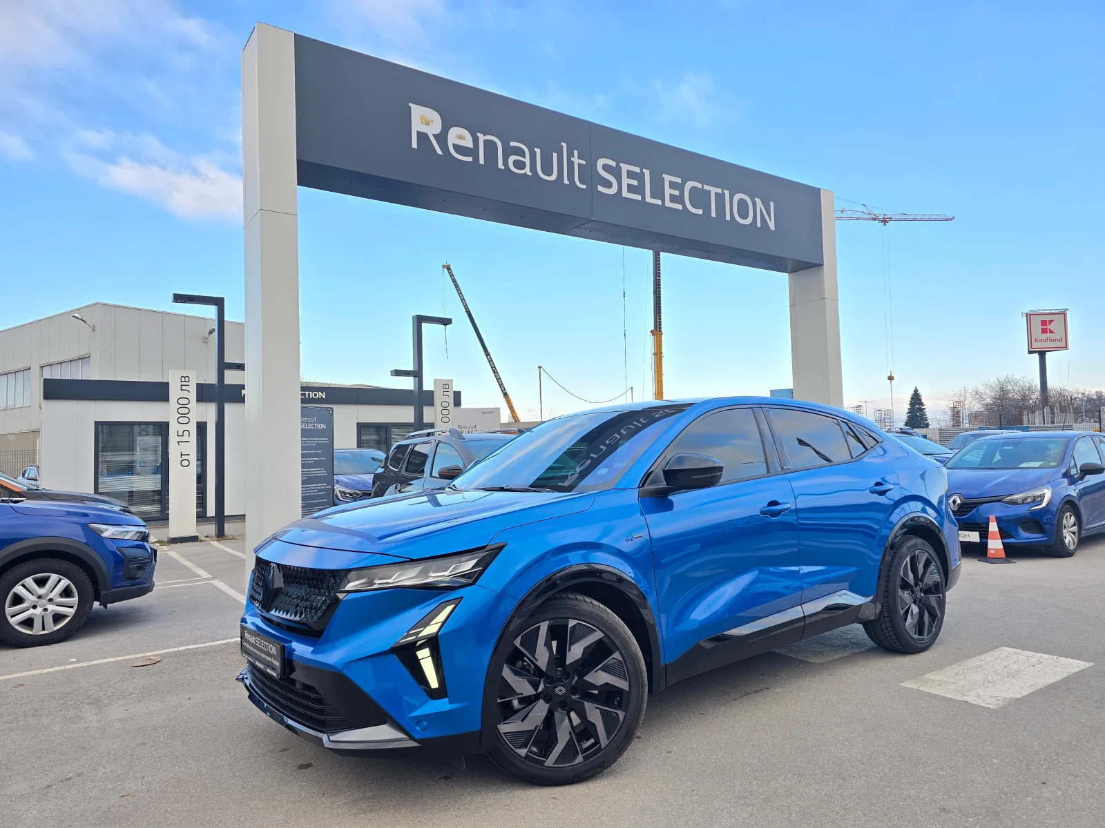 Renault Rafale E-TECH ESPRIT ALPINE | Mobile.bg � ����������� 1