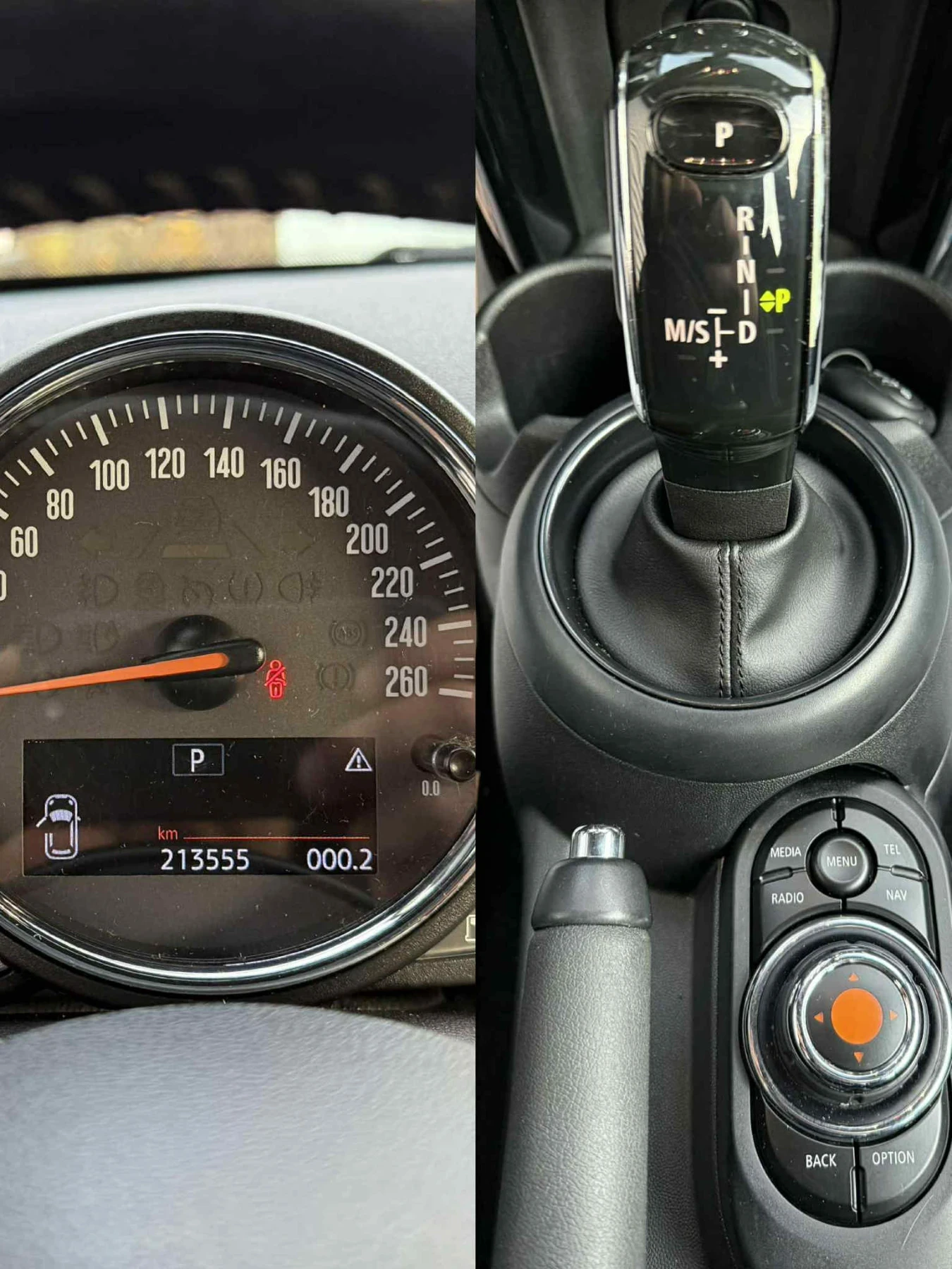 Mini Cooper SD/2.0D/190/8g | Mobile.bg � ����������� 14