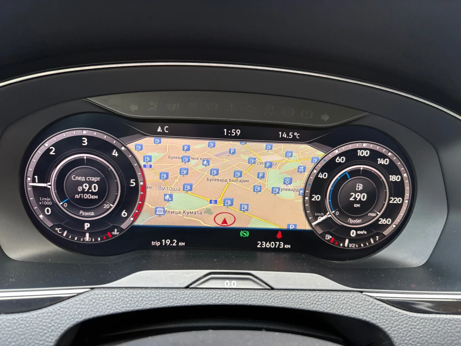 VW Passat Alltrack 240кс. 4х4, снимка 11 - Автомобили и джипове - 54257457