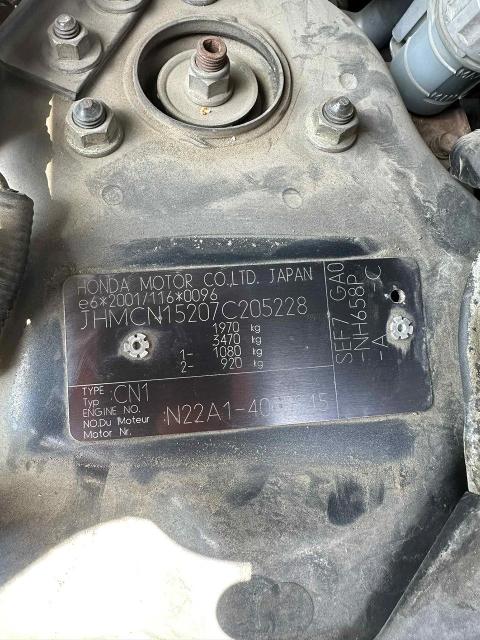 Honda Accord 2.2, снимка 8 - Автомобили и джипове - 54496165