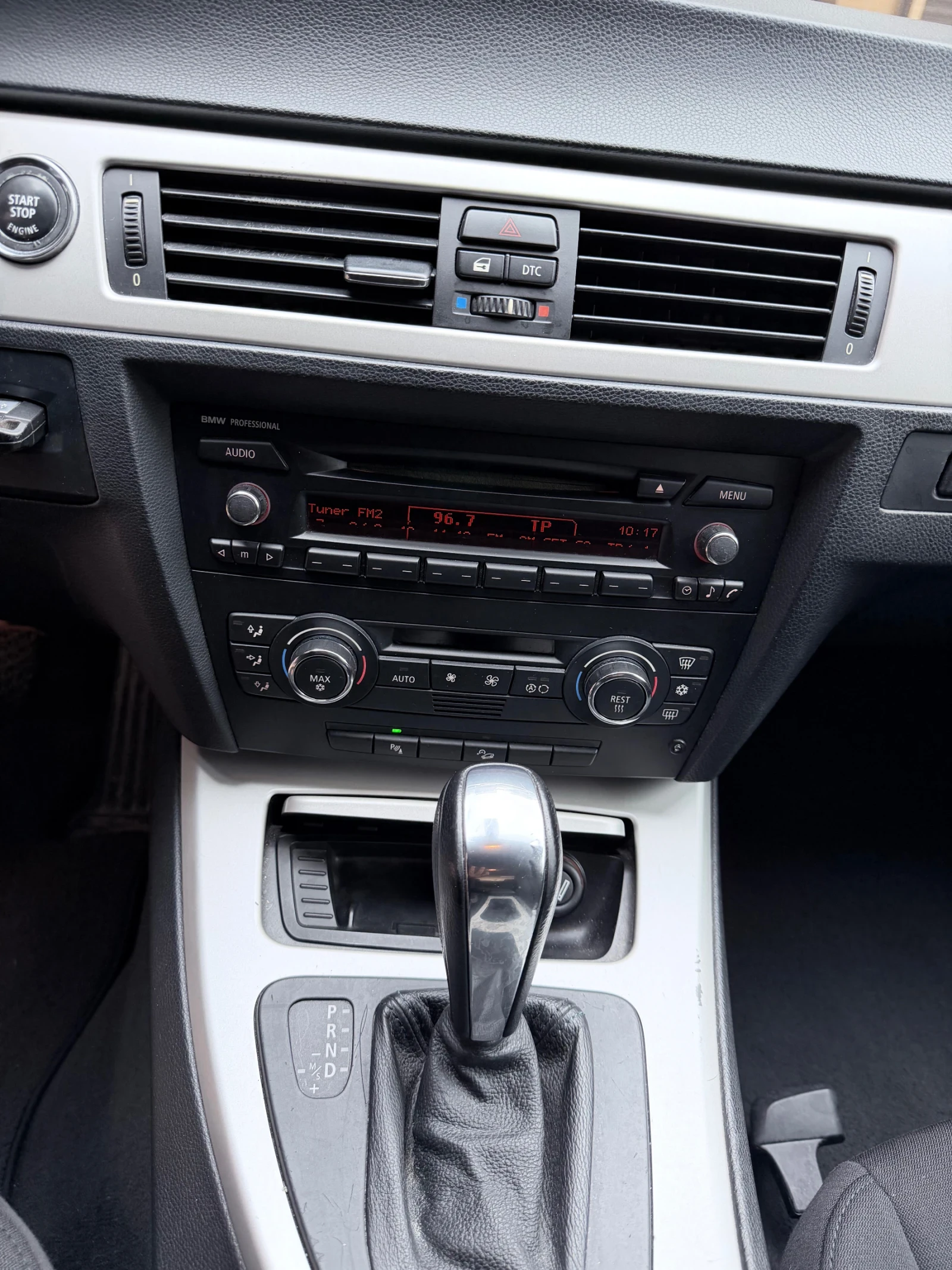 BMW 320 X-Drive, снимка 11 - Автомобили и джипове - 54740249