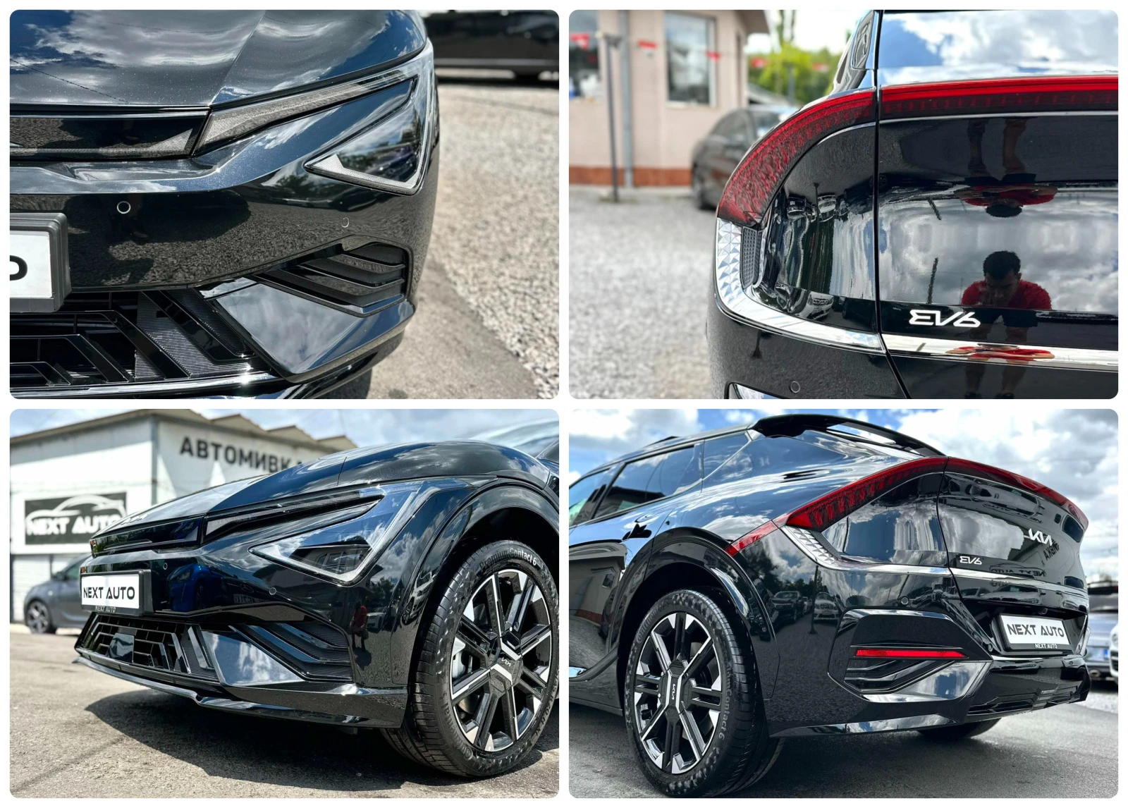 Kia EV6 325HP 4WD GT FULL 0KM ГАРАНЦИОНЕН, снимка 17 - Автомобили и джипове - 54886048