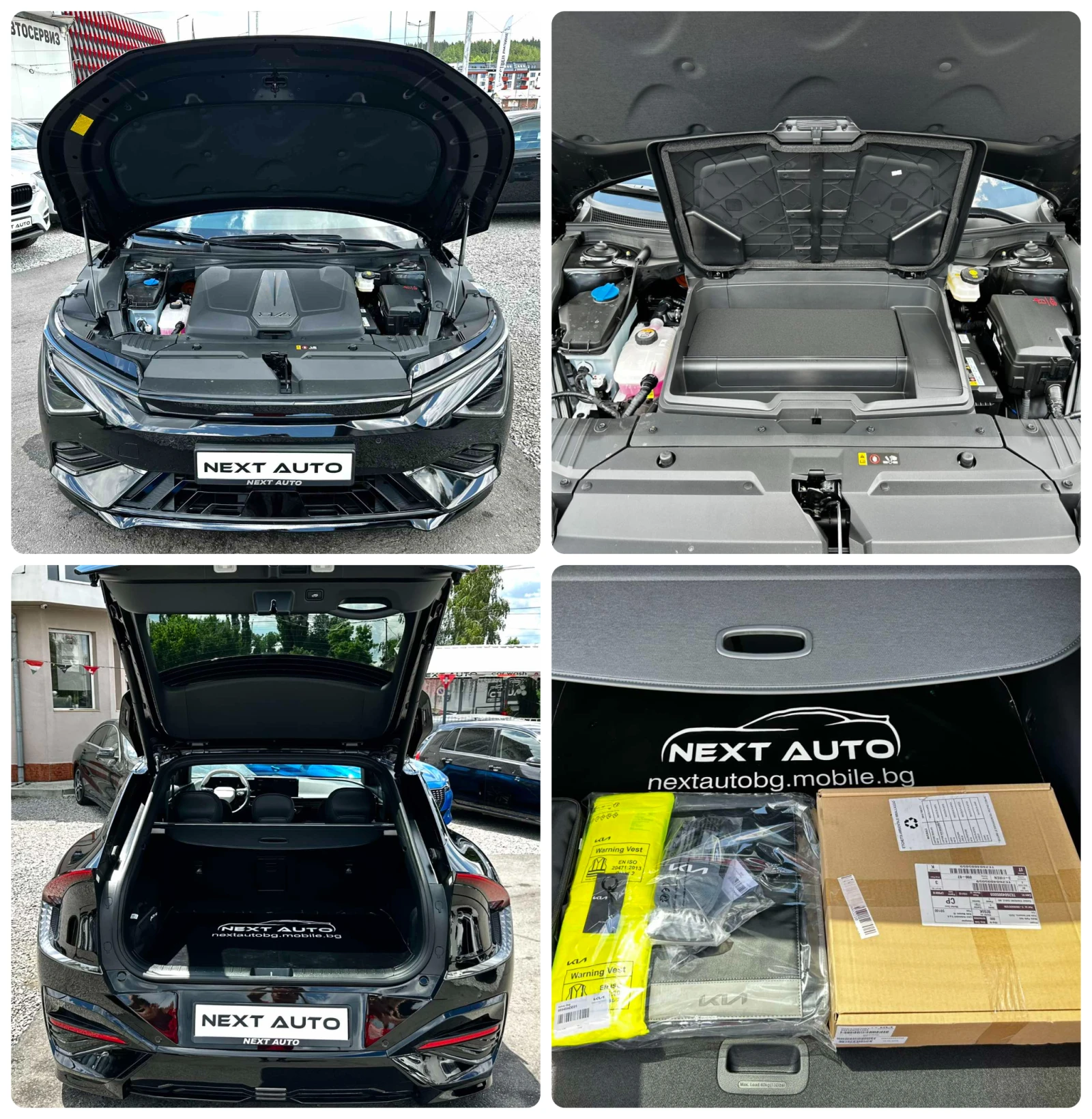 Kia EV6 325HP 4WD GT FULL 0KM ГАРАНЦИОНЕН, снимка 15 - Автомобили и джипове - 54886048