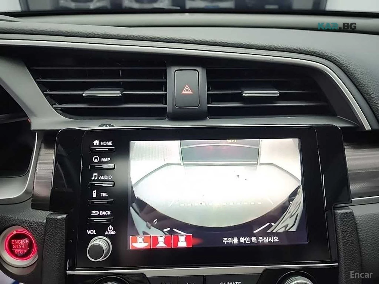 Honda Civic КОЖА* НАВИ* КАМЕРА* ПАНО* ПОДГРЕВ, снимка 14 - Автомобили и джипове - 55398416