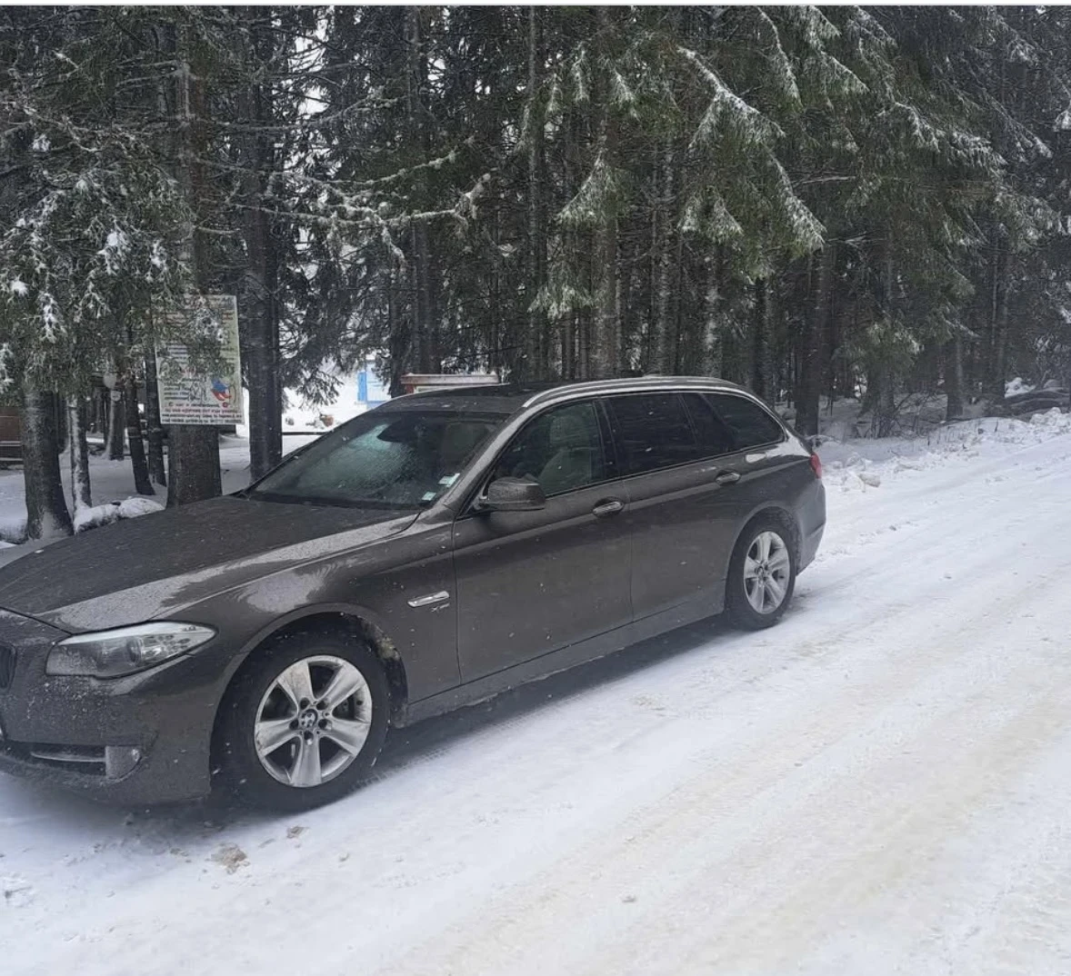 BMW 525 X drive | Mobile.bg � ����������� 4