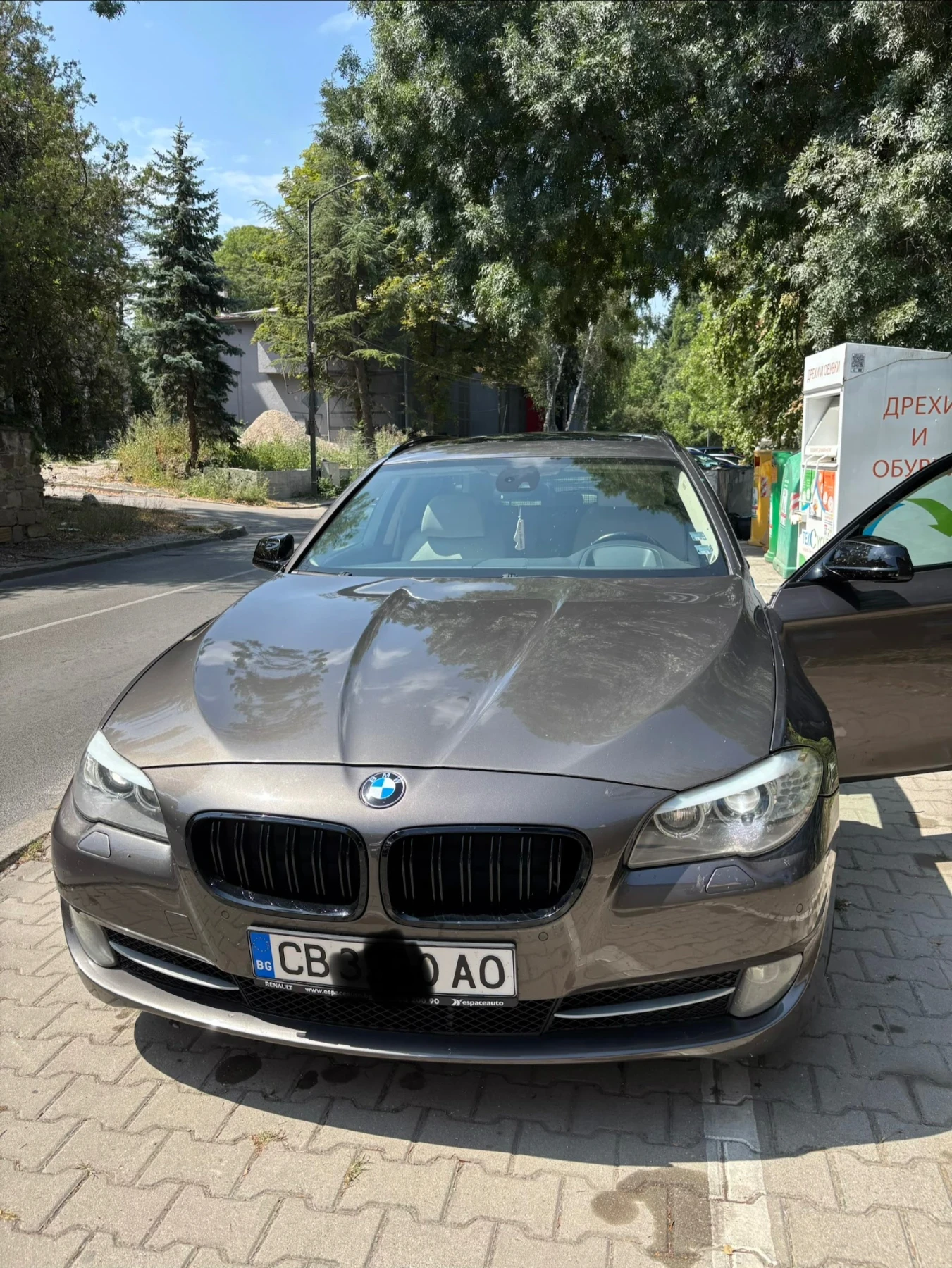 BMW 525 X drive, снимка 15 - Автомобили и джипове - 56021748