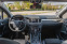 Обява за продажба на Peugeot 508 2.2HDI 204 GT ~16 299 лв. - изображение 5