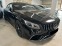Обява за продажба на Mercedes-Benz S 63 AMG Cabrio V8 4MATIC+  ~ 255 900 лв. - изображение 5