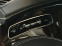 Обява за продажба на Mercedes-Benz S 63 AMG Cabrio V8 4MATIC+  ~ 255 900 лв. - изображение 9