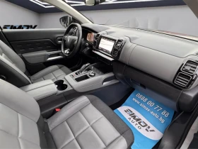 Citroen C5 Aircross SHINE 1.6PureTech 181КС. АВТОМАТИК ДИСТРОНИК НАВИ, снимка 13