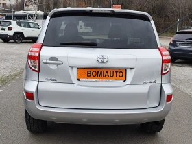 Toyota Rav4 2.2D-4D* CROSSOVER* 4X4* EURO5A* , снимка 5