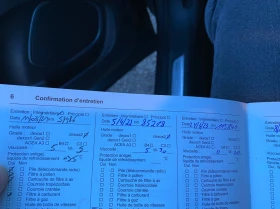 Opel Grandland 1.5 Design Line, снимка 14