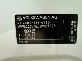 VW Tiguan 1.6 TDi, снимка 14