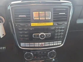 Mercedes-Benz G 63 AMG * FULL* MAX* KEYLESS* Camera* ПОДГРЕВ* , снимка 13