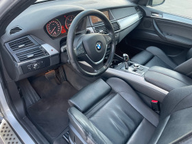 BMW X5 3.0 d, снимка 10