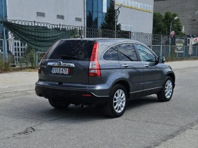 Honda Cr-v 2.0i-VTEC 4x4 Elegance Automatic, снимка 5