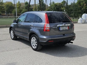 Honda Cr-v 2.0i-VTEC 4x4 Elegance Automatic, снимка 7