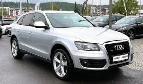 Audi Q5 QUATTRO 3.0D 239HP NAVI | Mobile.bg    3