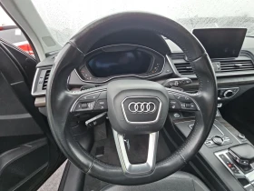 Audi Q5 2.0T* PREMIUM* PLUS* ДИГИТАЛНО* ТАБЛО* ДИСТРОНИК* , снимка 10