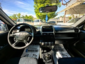 Обява за продажба на Honda Cr-v 2.0!FACELIFT!ШВЕЙЦАРИЯ!!4Х4!116000км!!!! ~12 567 лв. - изображение 10