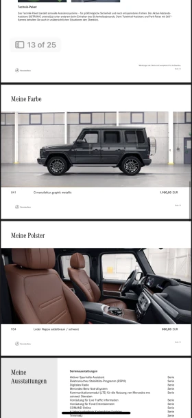 Mercedes-Benz G 400 AMG Manufaktur  | Mobile.bg    6