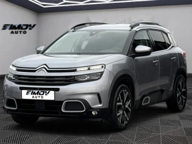 Citroen C5 Aircross SHINE 1.6PureTech 181КС. АВТОМАТИК ДИСТРОНИК НАВИ - 14500 € / 28359.53 лв. - 82794165 3