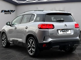 Citroen C5 Aircross SHINE 1.6PureTech 181КС. АВТОМАТИК ДИСТРОНИК НАВИ - 14500 € / 28359.53 лв. - 82794165 2
